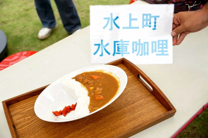 [台南][東區] 水上物語交流館x台日友好交流協會x納涼屋-原台南州立農事試驗場宿舍群