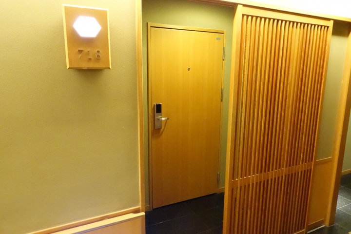 【北投】日勝生加賀屋國際溫泉飯店。園景和式標準套房住宿與早餐心得