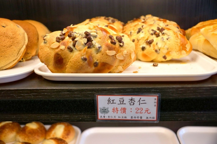[台南][永康區] 淺草麵包-台南區永康店