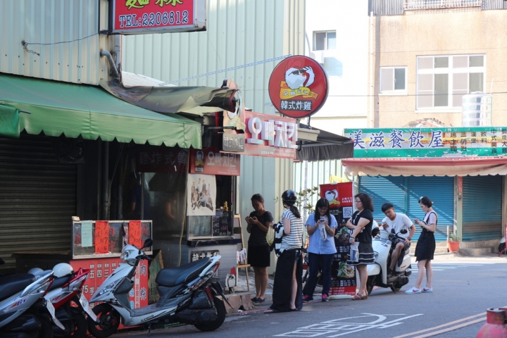 台南中西區-歐巴韓式炸雞直營店 國華街韓式新風貌