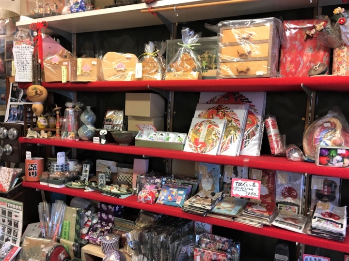 <日本>2017全家人的日本行DAY6~(PARTIV)深川不動堂及解憂雜貨店