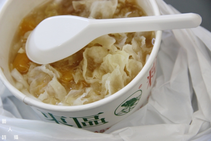 台北人氣甜品.東區粉圓冰店@台北甜品.藝人詩攝