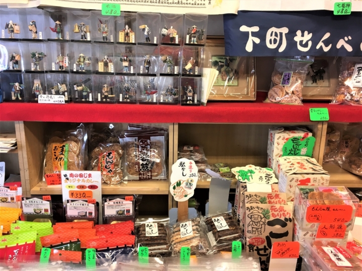 <日本>2017全家人的日本行DAY6~(PARTIV)深川不動堂及解憂雜貨店