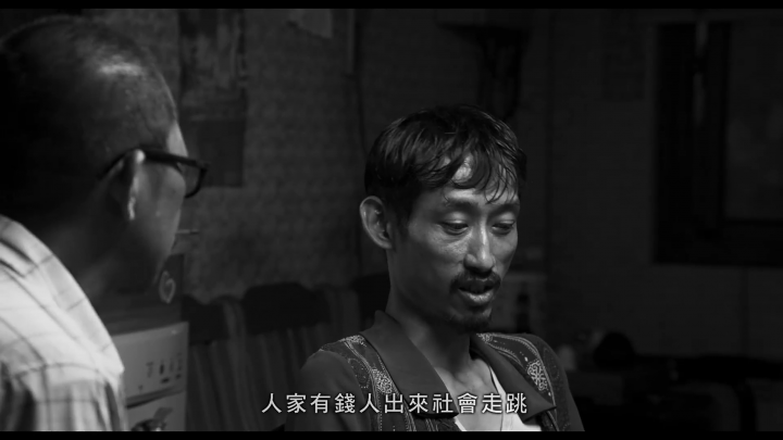 [電影觀後感] 大佛普拉斯│最貼近社會的正港台灣電影