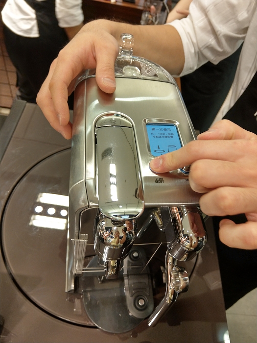 就愛 Nespresso 之 Nespresso Creatista Plus 拉花體驗