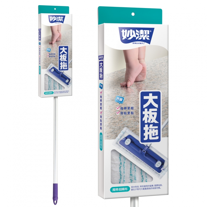 雙面免手洗平板拖把~好用?