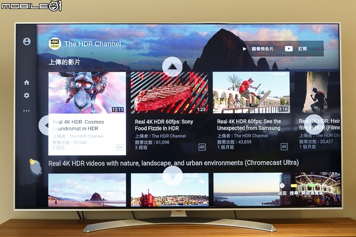 LG Super UHD 4K TV 65SJ800T 具備Nano Cell奈米顯示技術