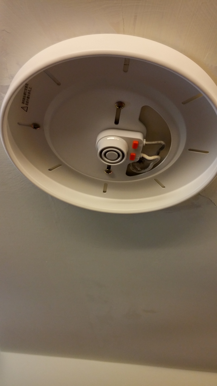 智能家居 Yeelight皎月LED吸頂燈 開箱 實裝110V電壓