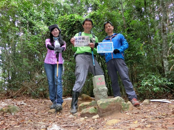1061023 忘憂森林 金柑樹山 嶺頭山環線縱走