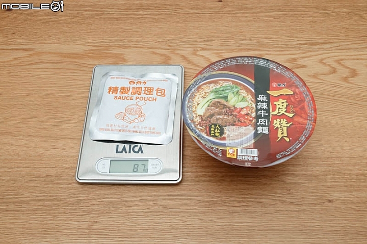 【小惡魔盲試評比】台灣人最愛 16款碗裝牛肉泡麵集合比一比