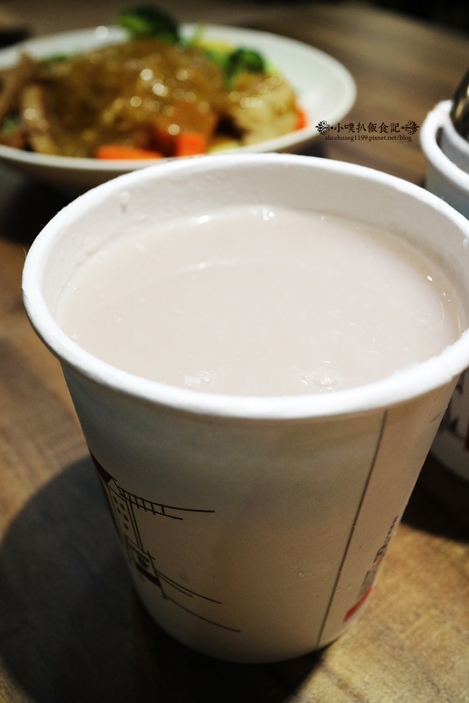 【中和素食】『十味健康素食』宜安店/近永安市場站/健康素食/平價/推XO醬抄手讚岐烏龍麵/日式咖哩蓋飯/涼拌川耳