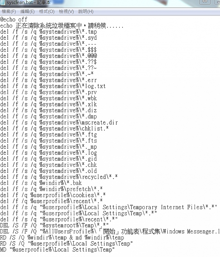 真心求救大大 困擾我三個月的網頁問題 err_connection_timed_out