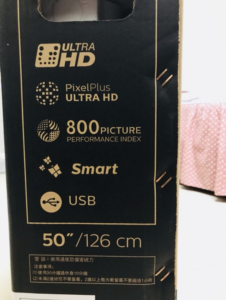 PHILIPS 50PUH6082 4K電視之飛控不專業開箱