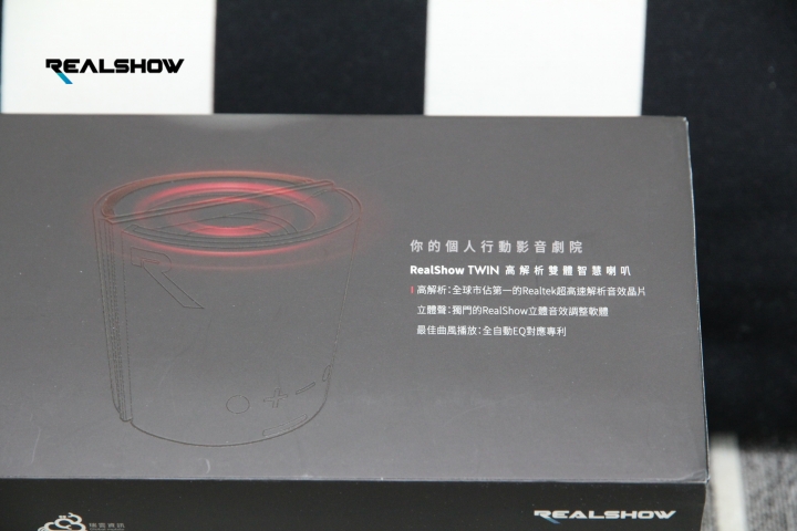 聲歷其境｜RealShow TWIN高解析雙體智慧喇叭