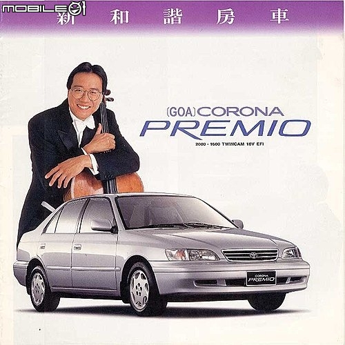 過去10年用車分享與育兒車輛挑選