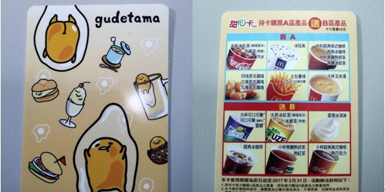 規格輕規、拍照卻不馬虎的LG Q6微開箱