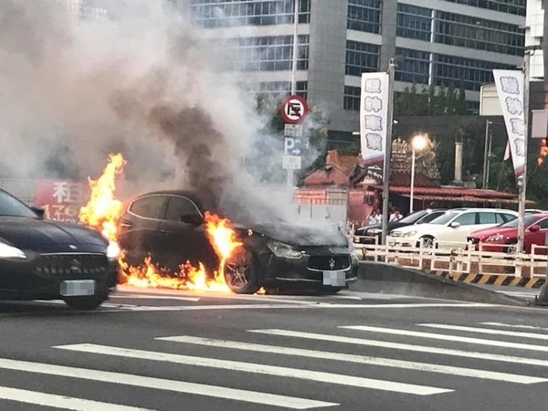 海神變成火神