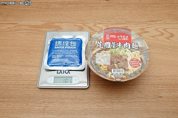 【小惡魔盲試評比】台灣人最愛 16款碗裝牛肉泡麵集合比一比