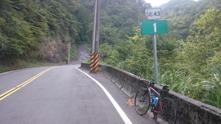 北43線(藍鵲公路)