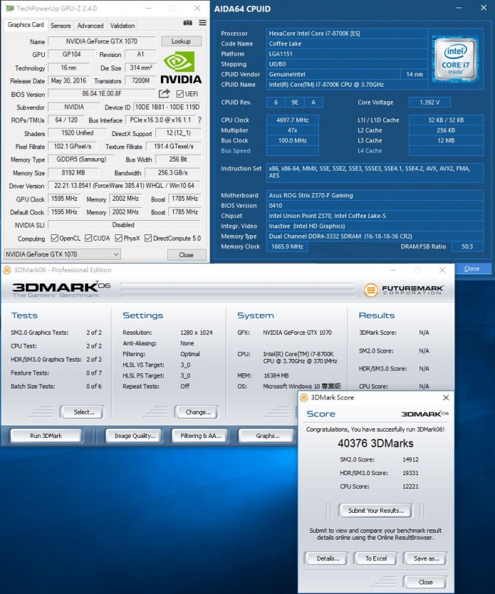 ASUS ROG STRIX Z370-F GAMING 功能完備 電競神采 Z370敗家之選