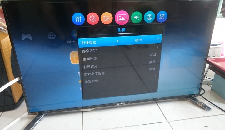 不是我的第一台SHARP LC-40SF466T 開箱暨矯正報告 (含實測數據)