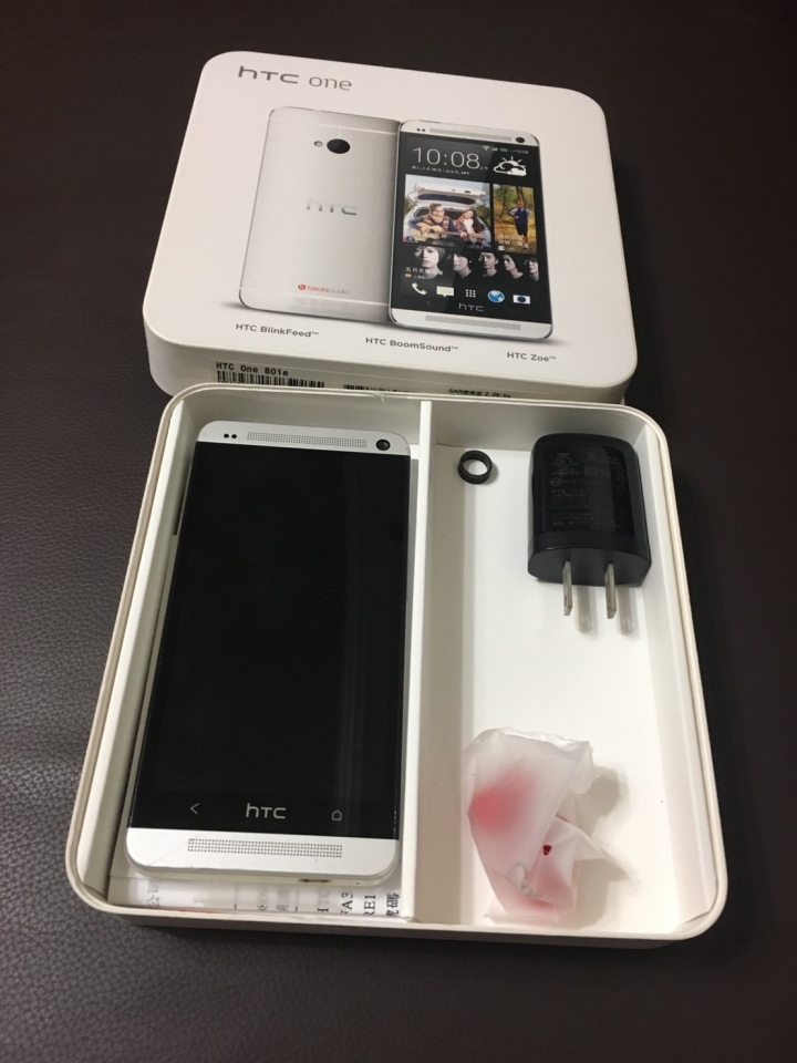 HTC NEW ONE 時代的眼淚