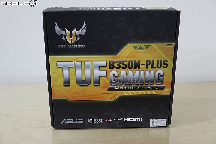 [開箱] 五年保AM4入門首選ASUS 重新定義TUF系列B350M-GAMING