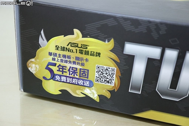[開箱] 五年保AM4入門首選ASUS 重新定義TUF系列B350M-GAMING