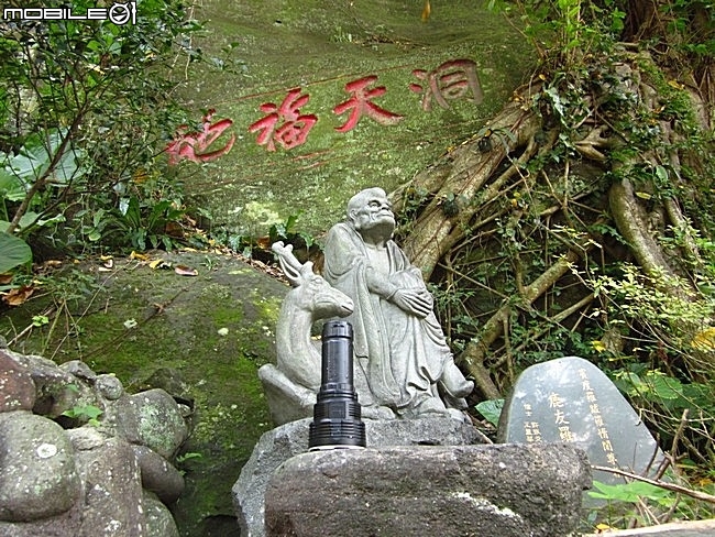 太陽的後裔 DX80 ( 32000流明 )