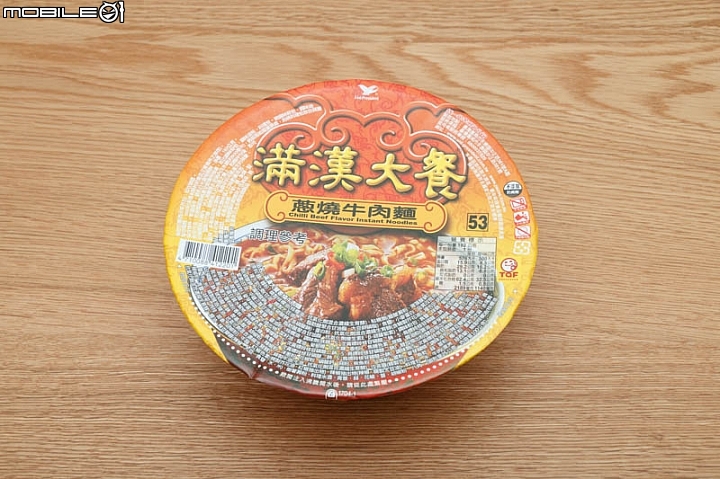 【小惡魔盲試評比】台灣人最愛 16款碗裝牛肉泡麵集合比一比