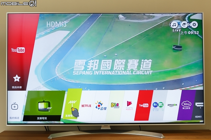 LG Super UHD 4K TV 65SJ800T 具備Nano Cell奈米顯示技術