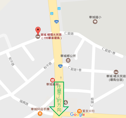屏東車城住宿/墾丁民宿/包棟【晴陽光民宿】大人可放鬆,小孩盡情的遊玩,且近海生館/福安宮/四重溪,是全家大小親子出外遊玩住宿的好選擇!