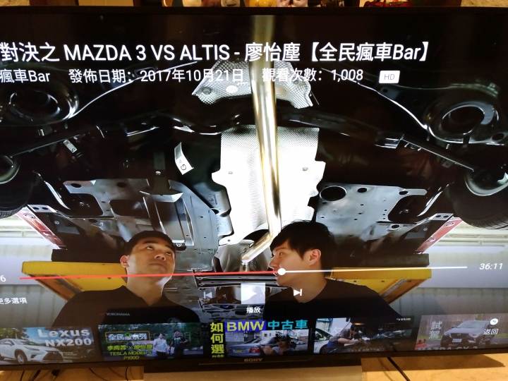 這期的雙廖冠軍