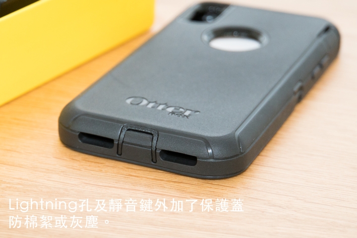 [集中討論] 回報iPhone X預購 送你保護殼