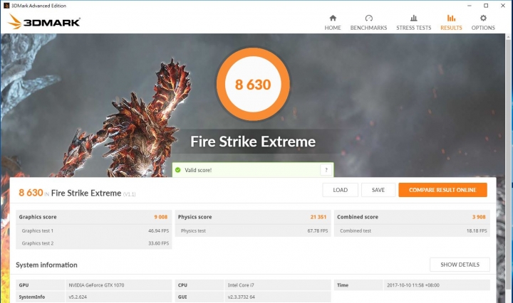 ASUS ROG STRIX Z370-F GAMING 功能完備 電競神采 Z370敗家之選