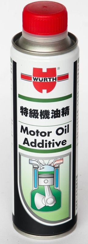 請問福士機油精的瓶子顏色差異？