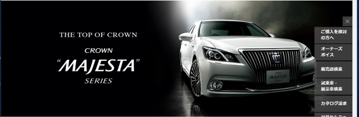 神戶製鋼造假  Toyota有3款車型中標 (含其他日本車廠)