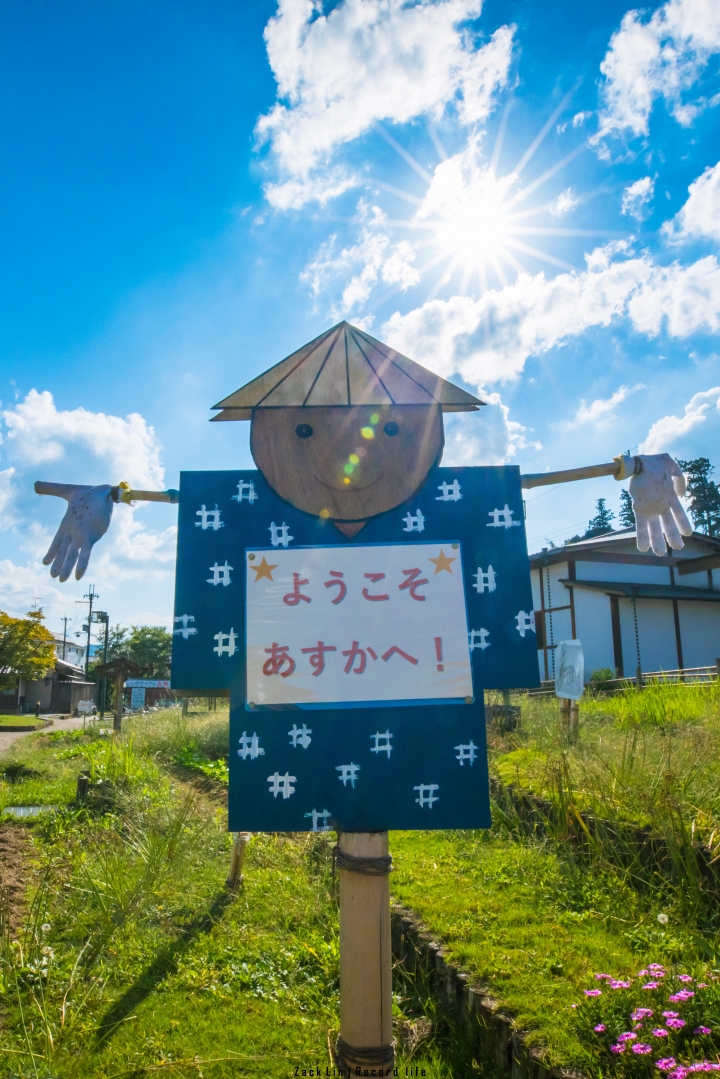 [分享] 與5D4享受7天的日本奈良京都大阪之旅 圖非常多 謝謝欣賞