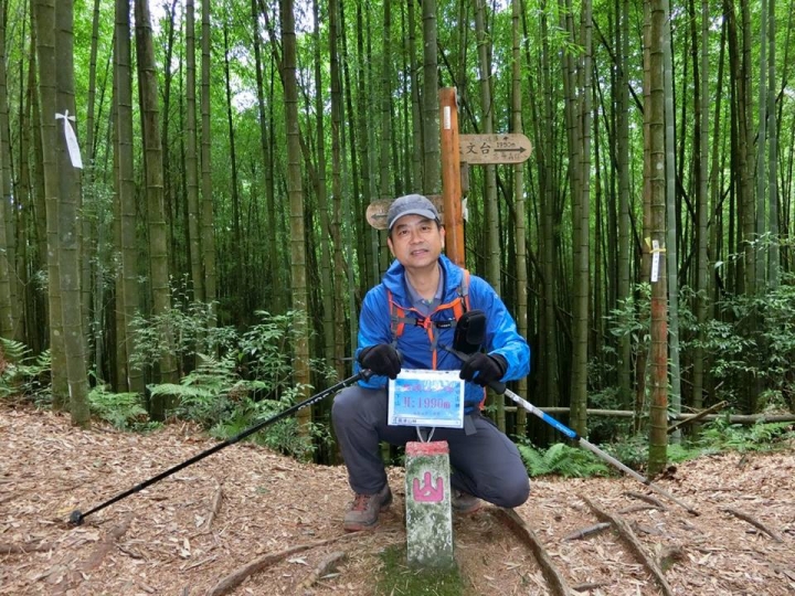 1061023 忘憂森林 金柑樹山 嶺頭山環線縱走