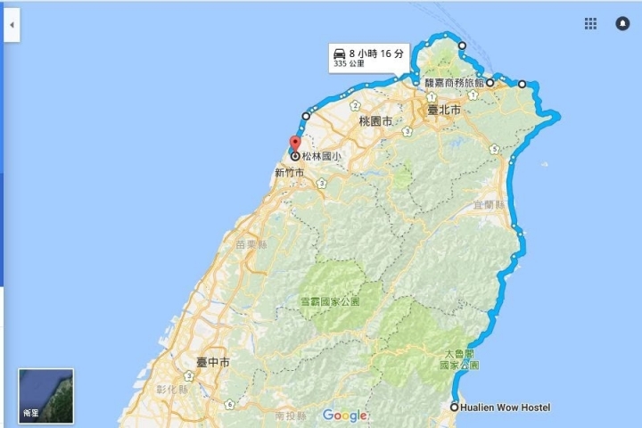 帶老婆環島去
