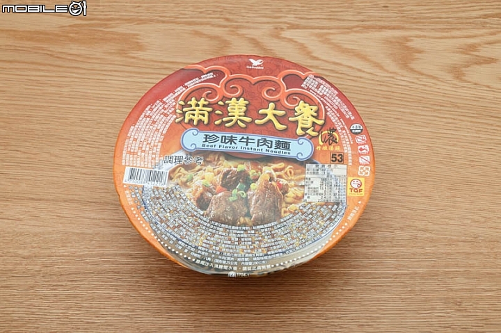 【小惡魔盲試評比】台灣人最愛 16款碗裝牛肉泡麵集合比一比