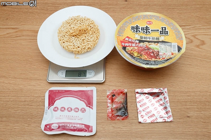 【小惡魔盲試評比】台灣人最愛 16款碗裝牛肉泡麵集合比一比
