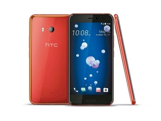 沒說HTC U11 plus要出什麼色?