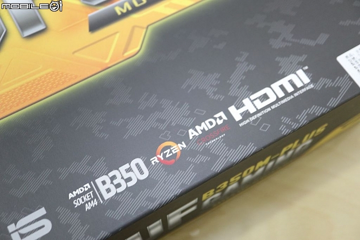 [開箱] 五年保AM4入門首選ASUS 重新定義TUF系列B350M-GAMING