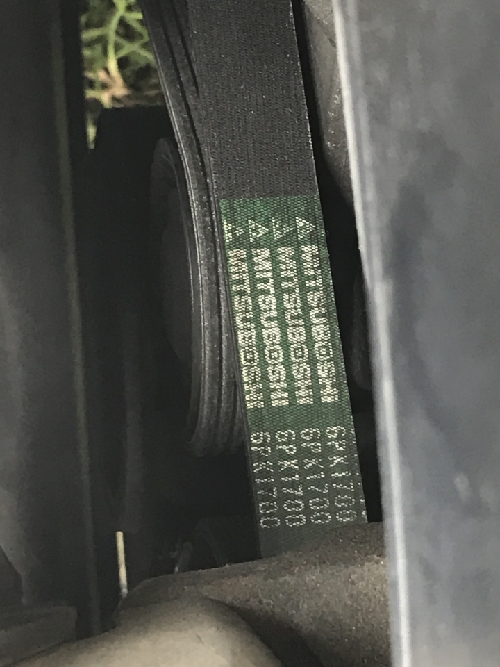 幾天前去Toyota 原廠換了皮帶，請問這條是原廠貨嗎?