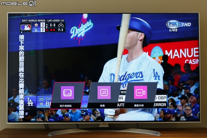 LG Super UHD 4K TV 65SJ800T 具備Nano Cell奈米顯示技術