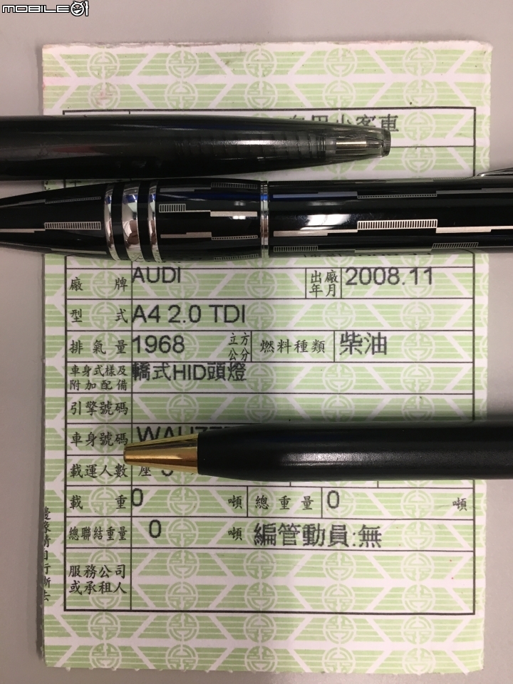 真實11萬4千公里A4 TDI油耗分享+關箱文