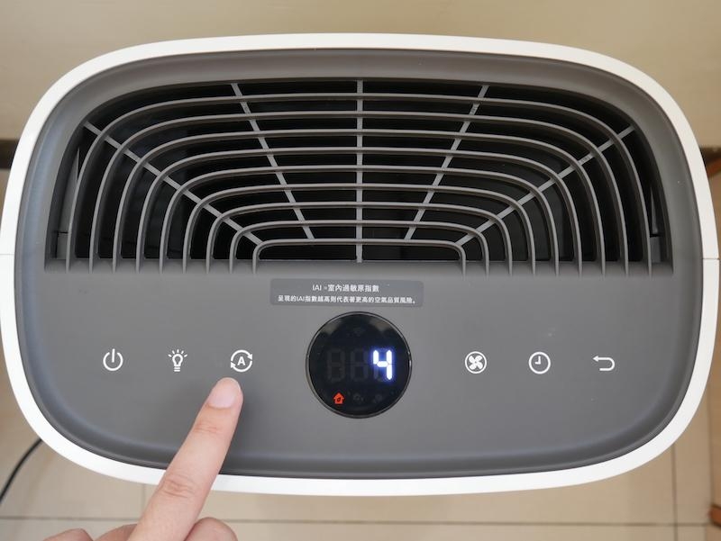 飛利浦空氣清淨機AC2889開箱