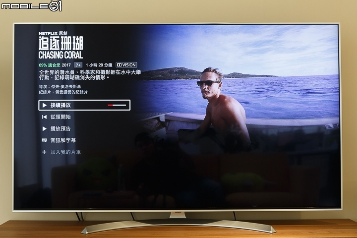 LG Super UHD 4K TV 65SJ800T 具備Nano Cell奈米顯示技術