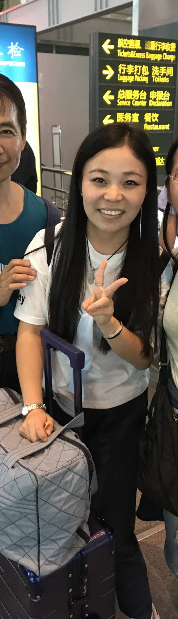 請各位大大 能幫忙改合成圖一下
